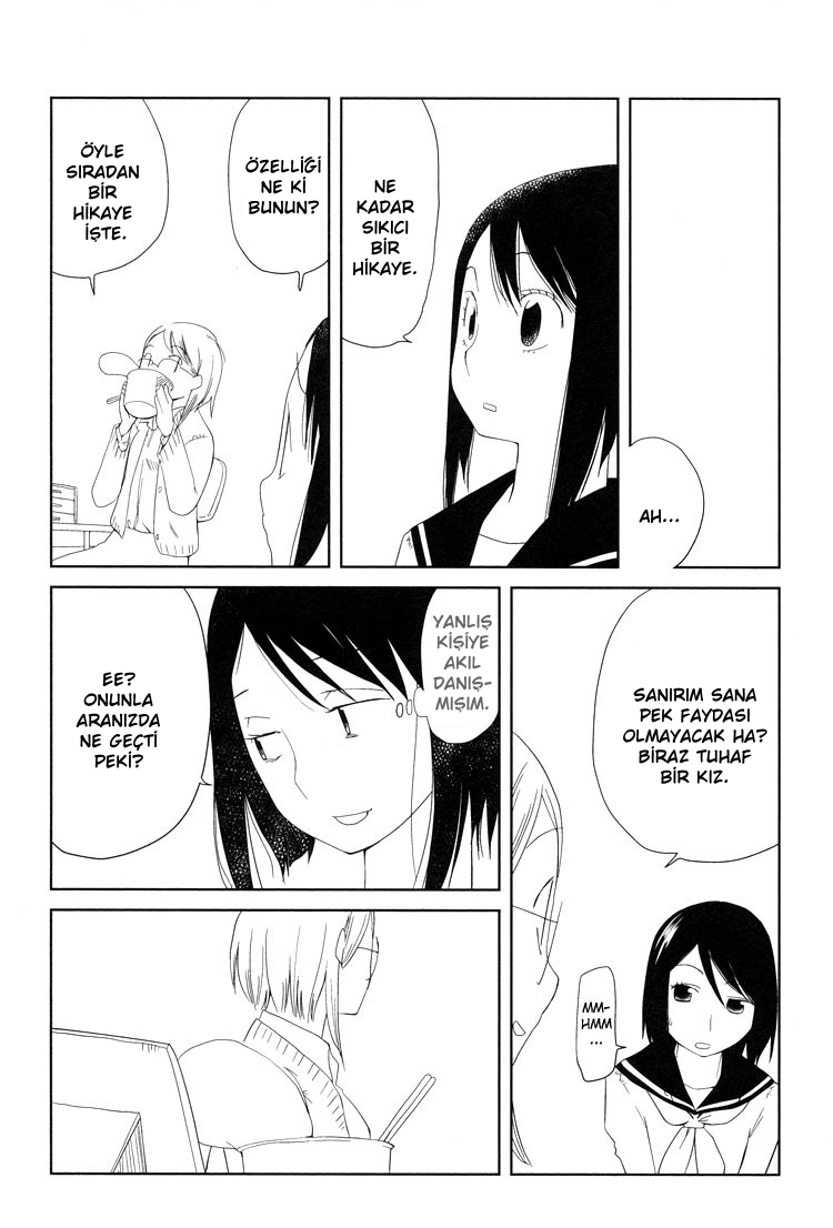 Himitsu. Vol. 1 Ch. 1 第35页