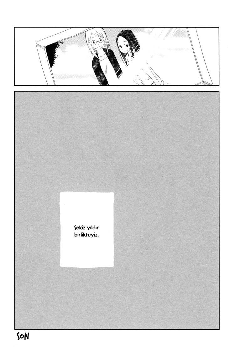 Himitsu. Vol. 1 Ch. 1 第36页