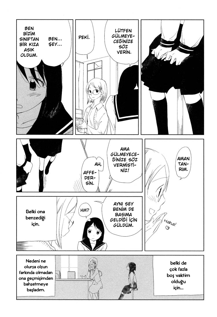 Himitsu. Vol. 1 Ch. 1 第6页