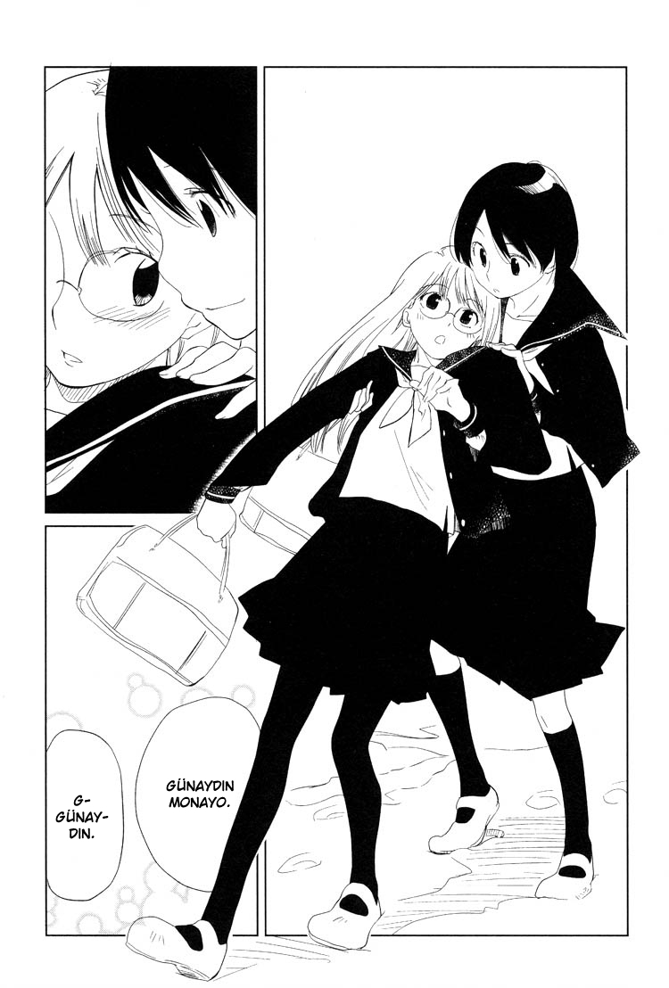 Himitsu. Vol. 1 Ch. 1 第9页