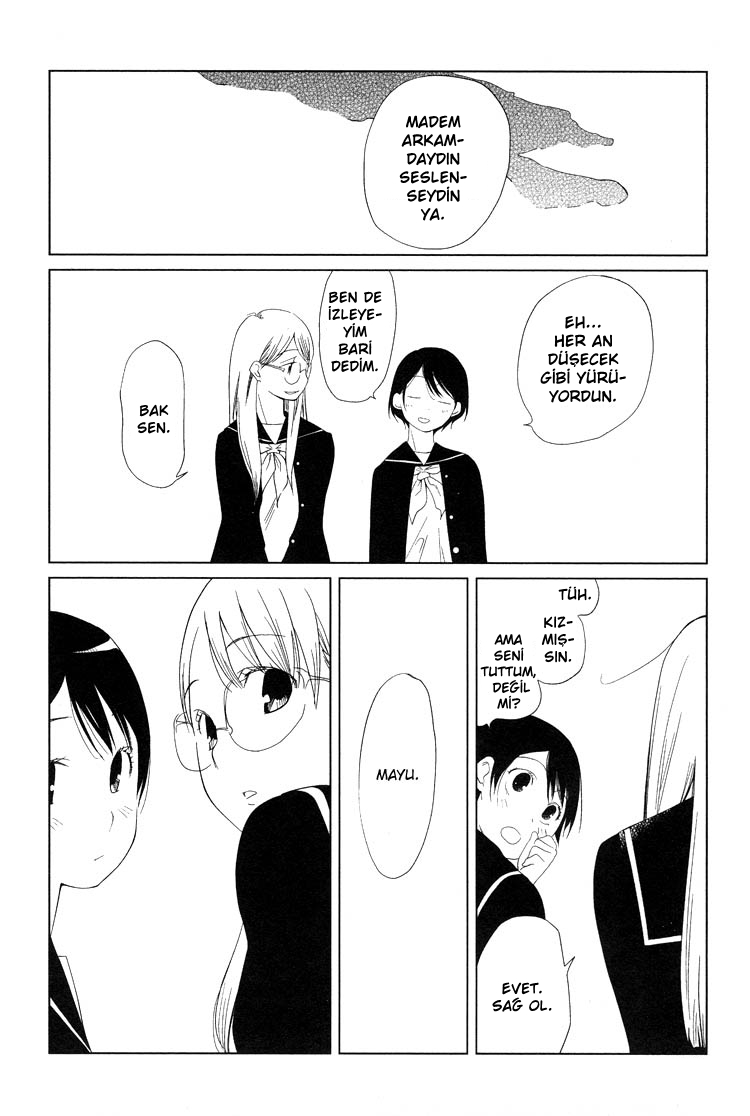 Himitsu. Vol. 1 Ch. 1 第10页