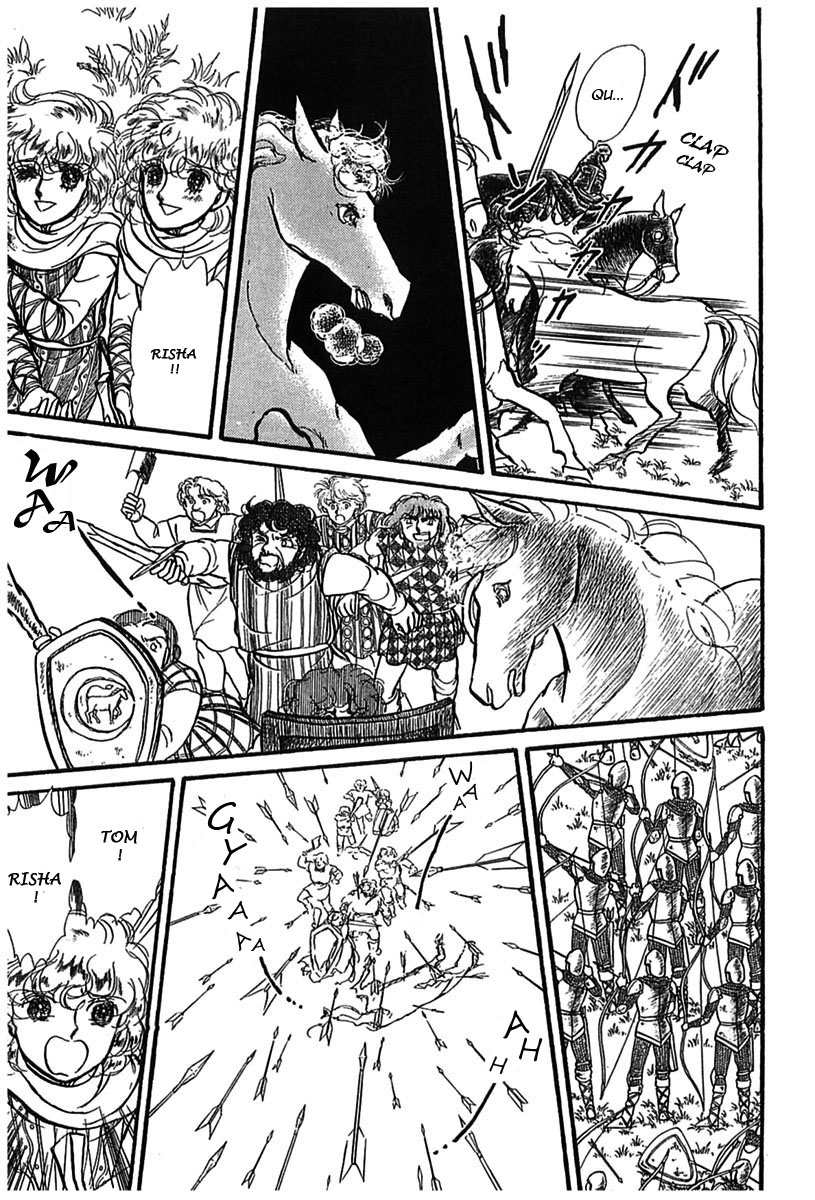 Knights of Alfheim Vol. 1 Ch. 5 第17页