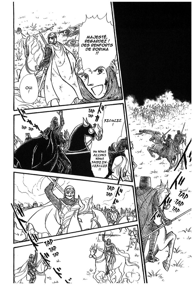 Knights of Alfheim Vol. 1 Ch. 5 第18页