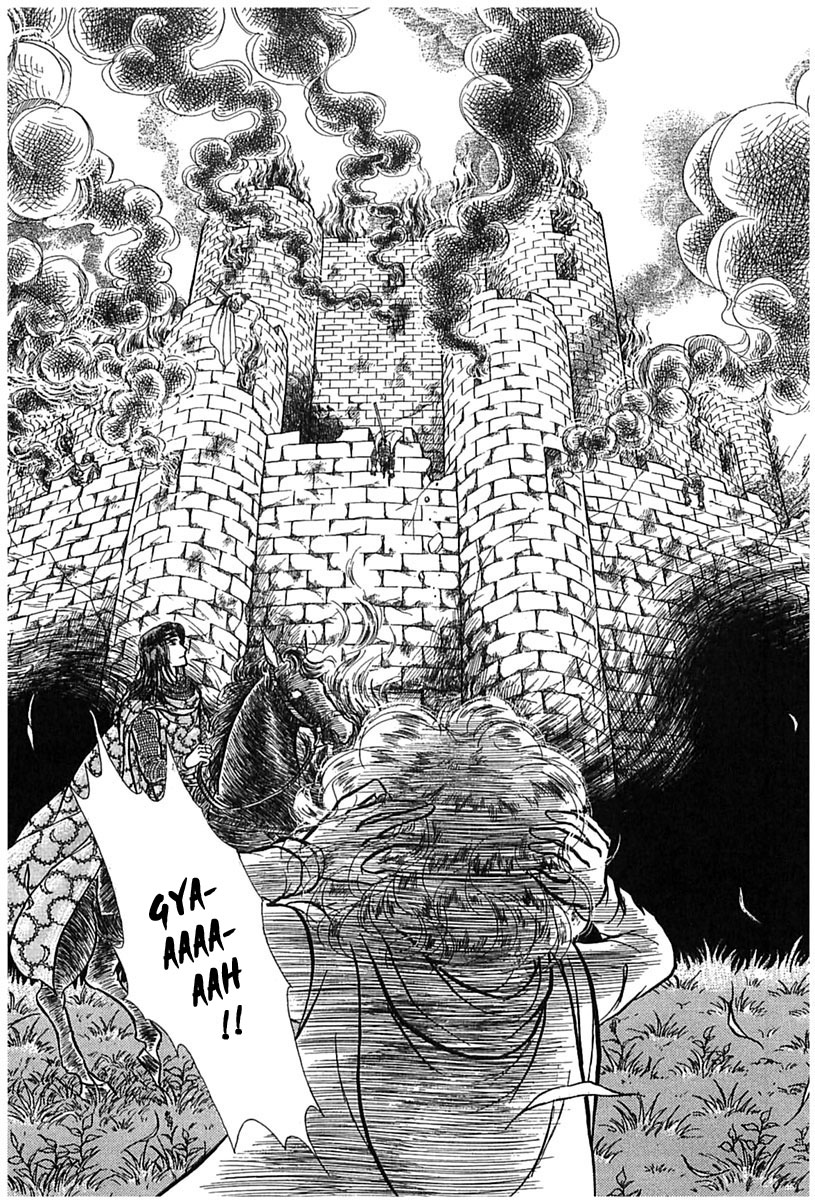 Knights of Alfheim Vol. 1 Ch. 5 第21页