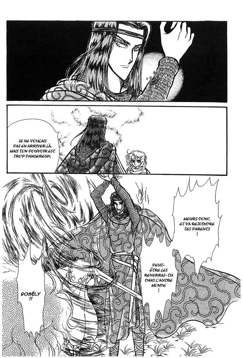 Knights of Alfheim Vol. 1 Ch. 5 第27页