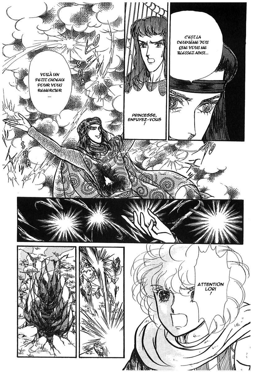 Knights of Alfheim Vol. 1 Ch. 5 第32页