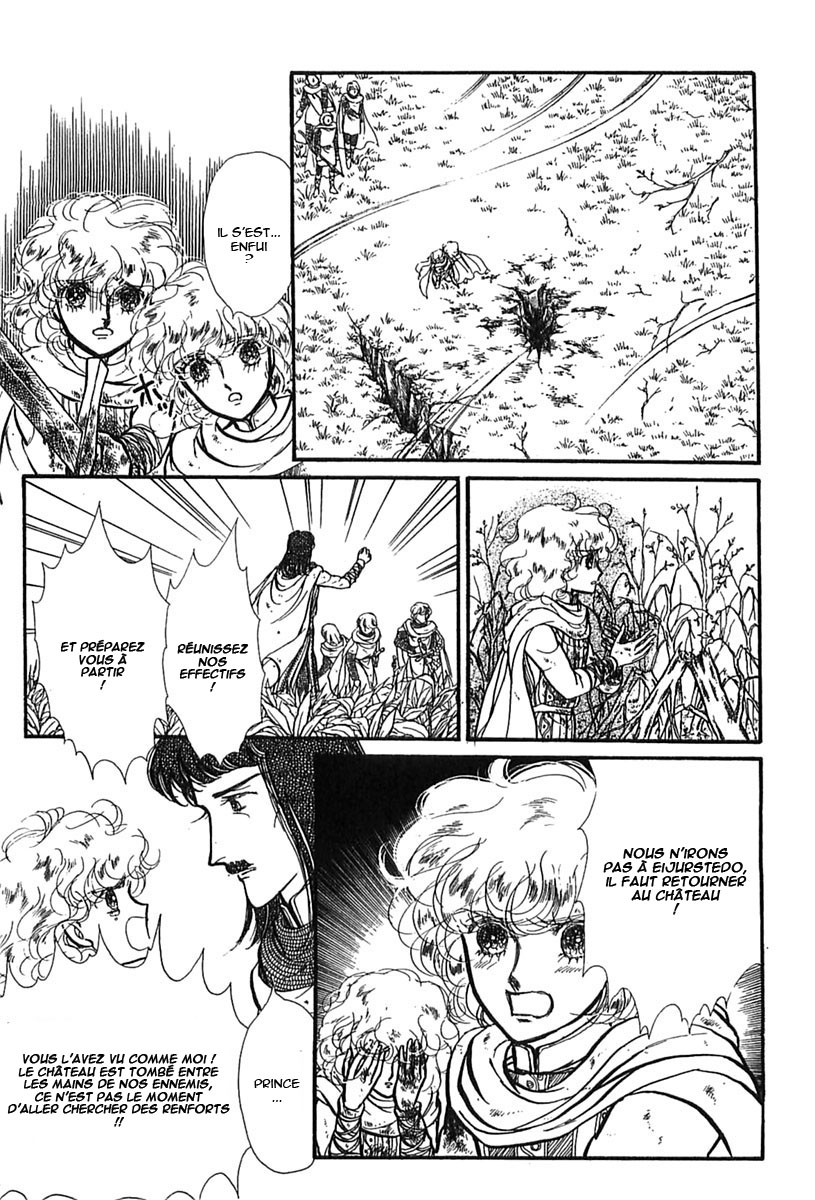 Knights of Alfheim Vol. 1 Ch. 5 第33页