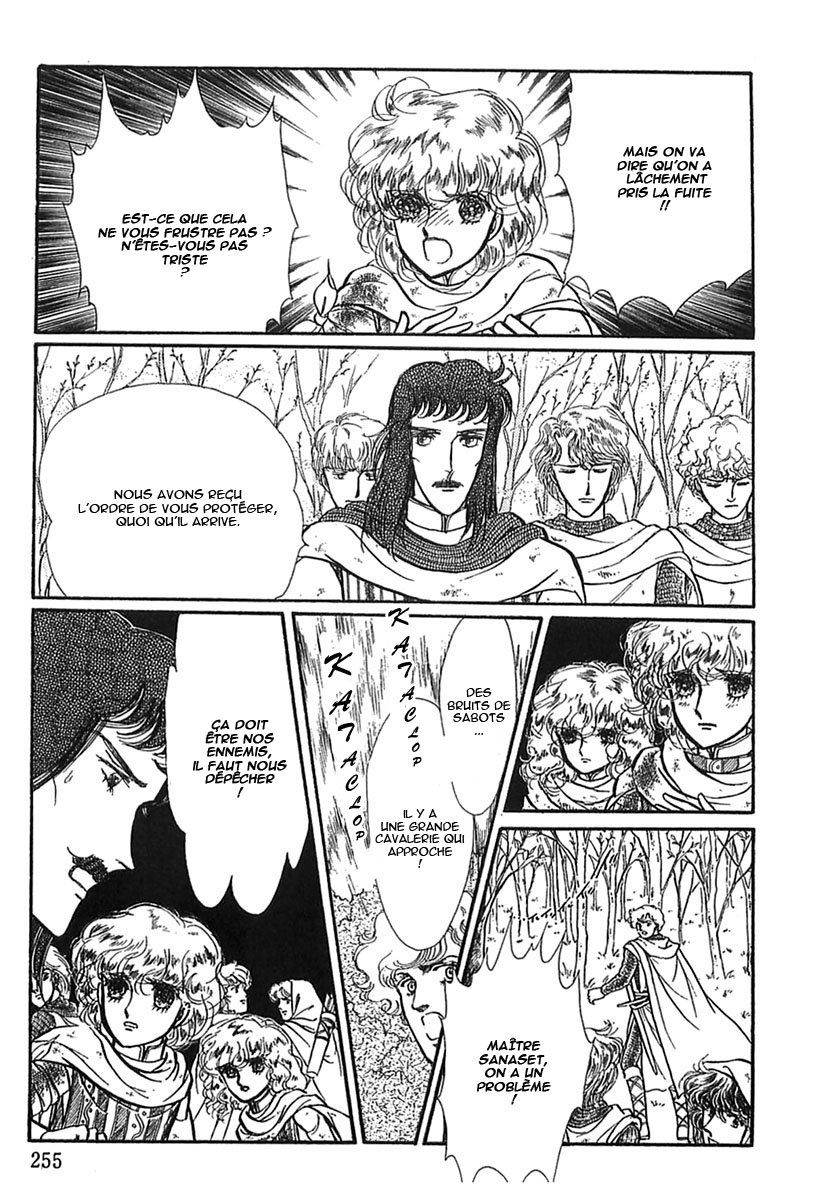 Knights of Alfheim Vol. 1 Ch. 5 第35页