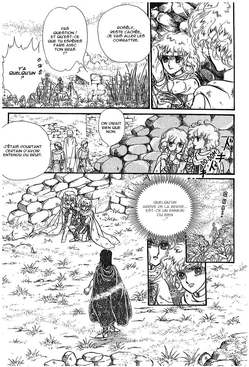 Knights of Alfheim Vol. 1 Ch. 5 第41页