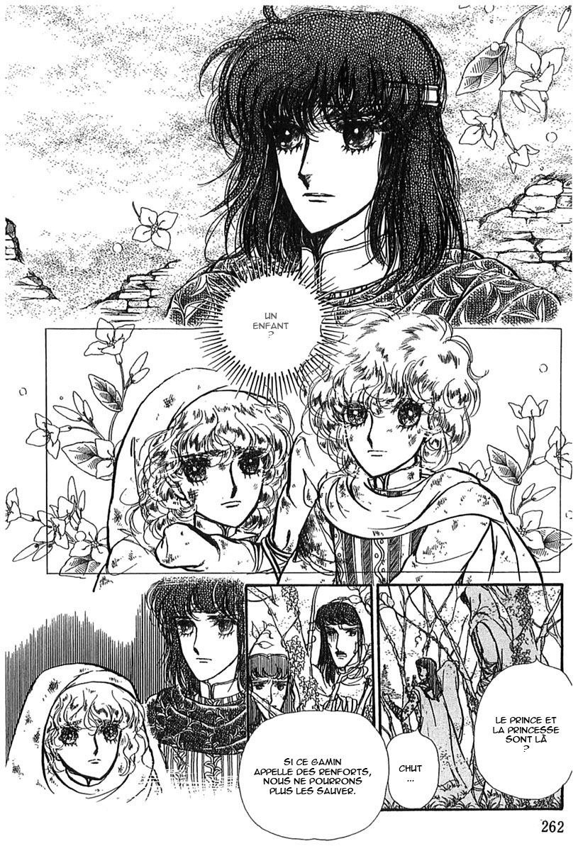 Knights of Alfheim Vol. 1 Ch. 5 第42页