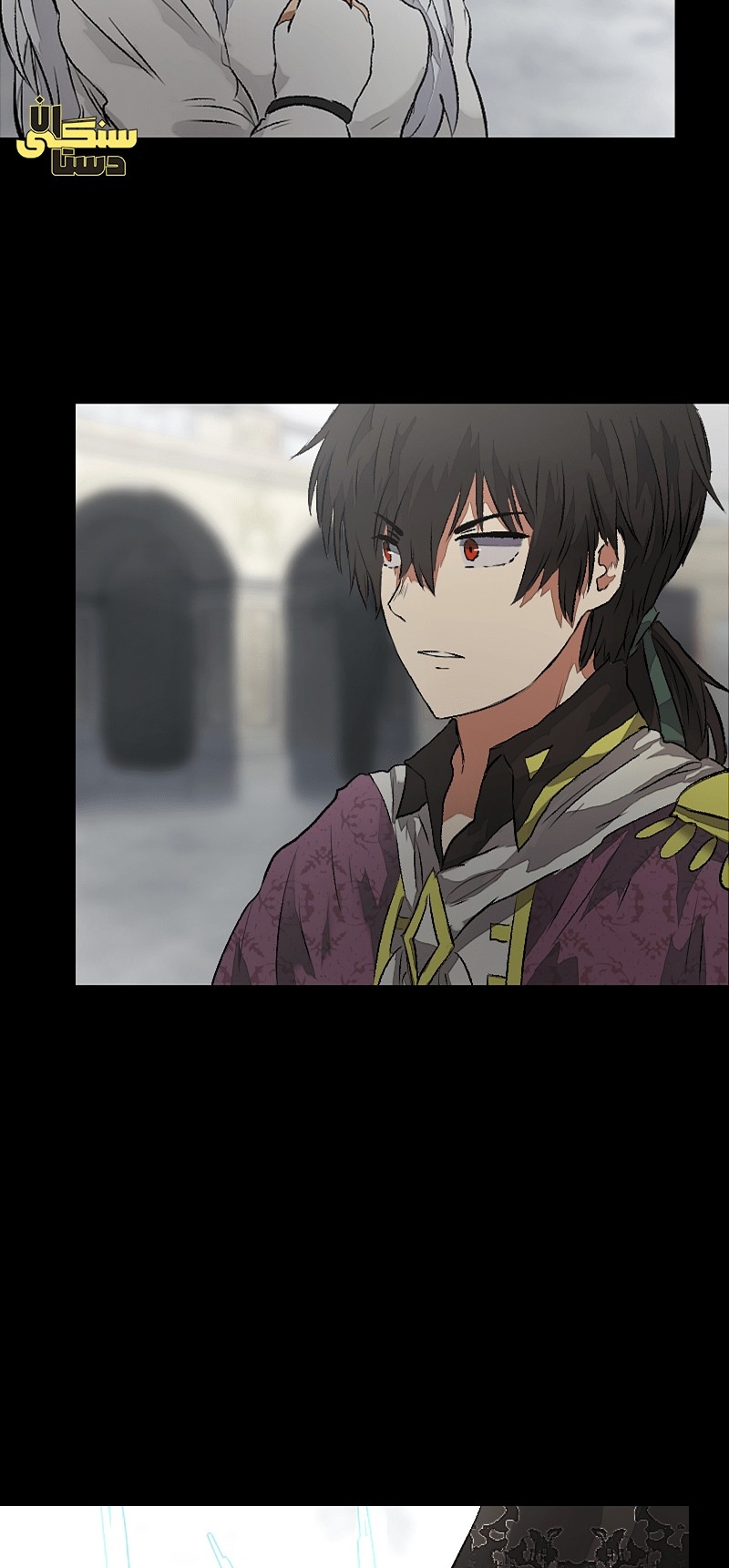 Deor Ch. 4 第19页