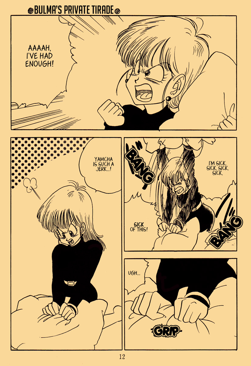 Dragon Ball - Happy Christmas (Doujinshi) Oneshot 第12页