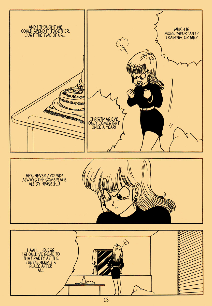 Dragon Ball - Happy Christmas (Doujinshi) Oneshot 第13页