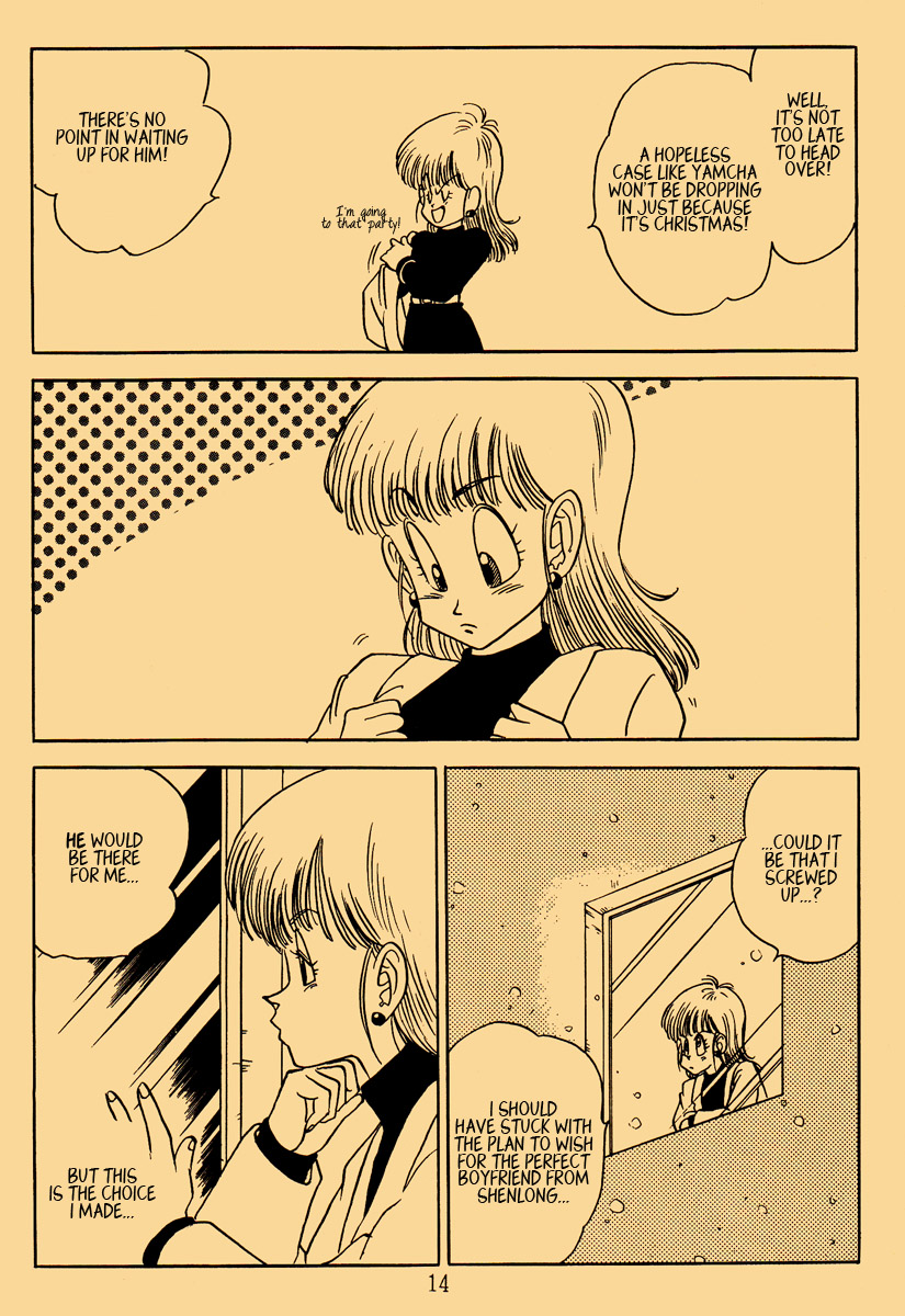 Dragon Ball - Happy Christmas (Doujinshi) Oneshot 第14页