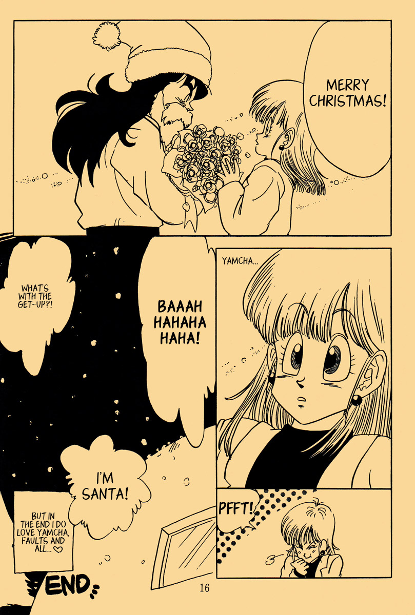 Dragon Ball - Happy Christmas (Doujinshi) Oneshot 第16页