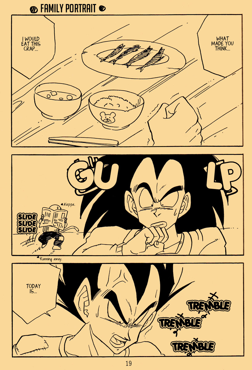 Dragon Ball - Happy Christmas (Doujinshi) Oneshot 第19页