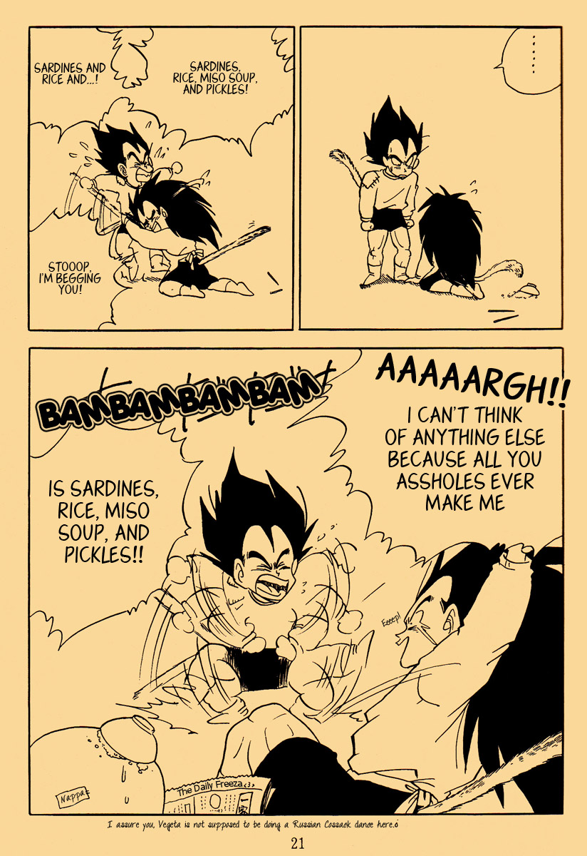 Dragon Ball - Happy Christmas (Doujinshi) Oneshot 第21页