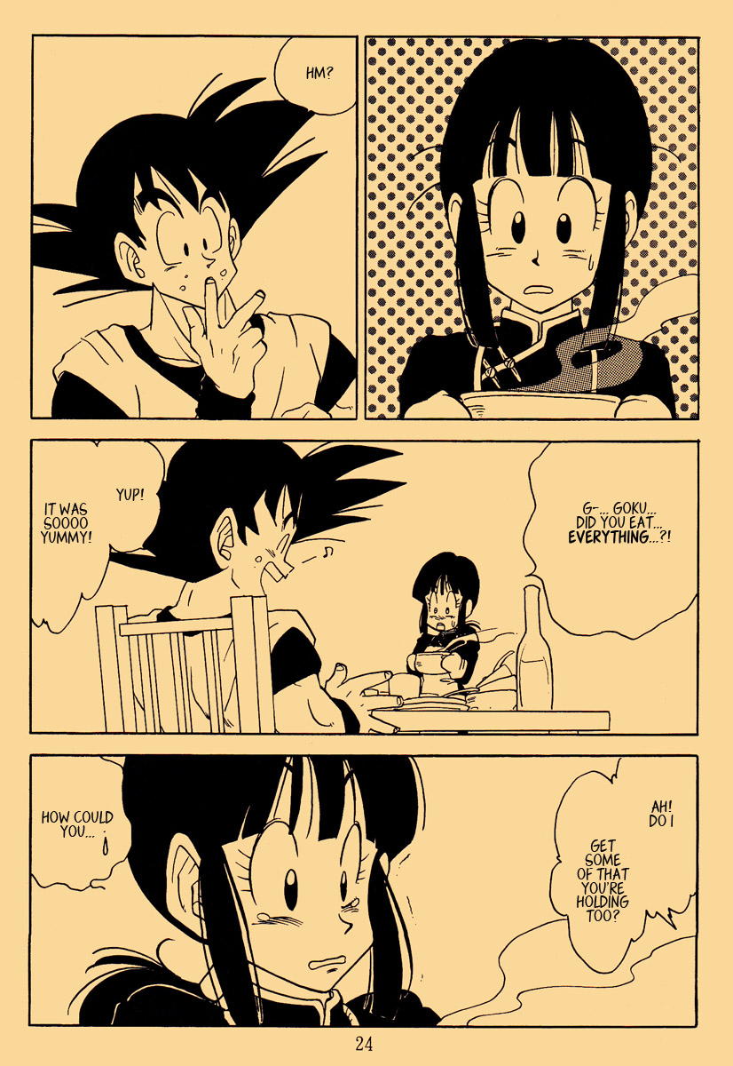 Dragon Ball - Happy Christmas (Doujinshi) Oneshot 第24页