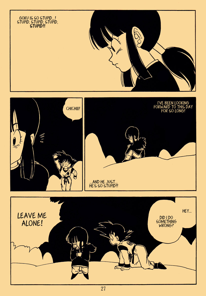 Dragon Ball - Happy Christmas (Doujinshi) Oneshot 第27页