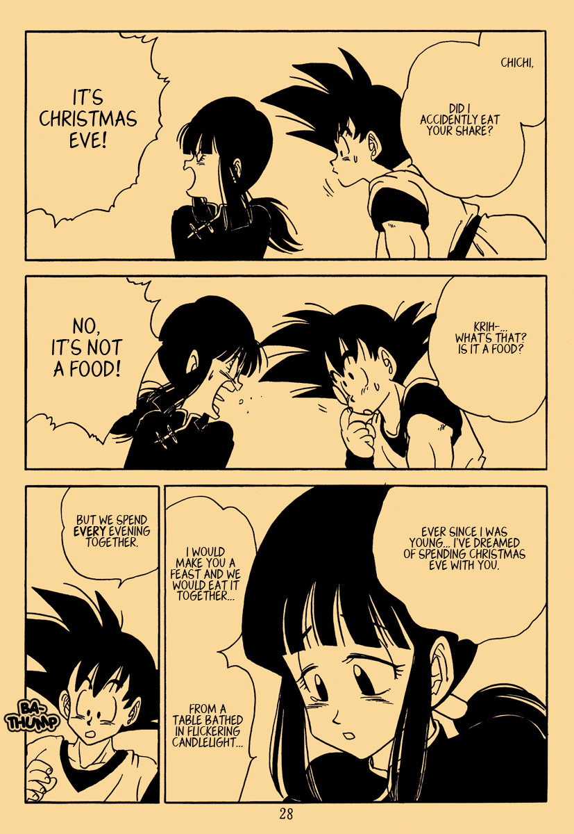 Dragon Ball - Happy Christmas (Doujinshi) Oneshot 第28页