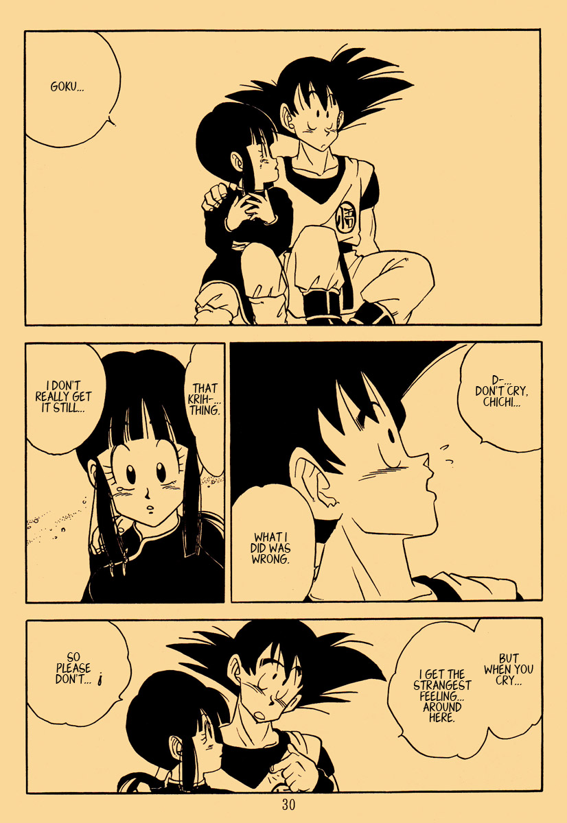 Dragon Ball - Happy Christmas (Doujinshi) Oneshot 第30页