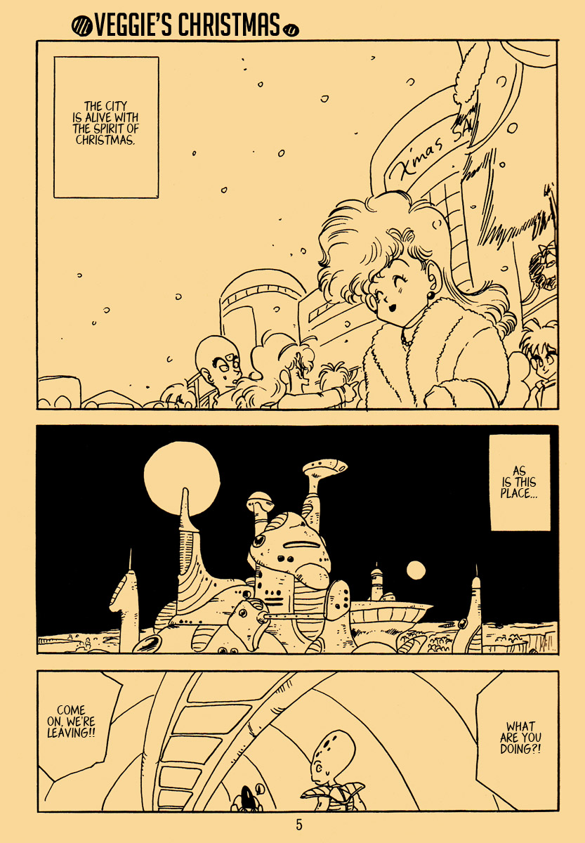 Dragon Ball - Happy Christmas (Doujinshi) 第5页