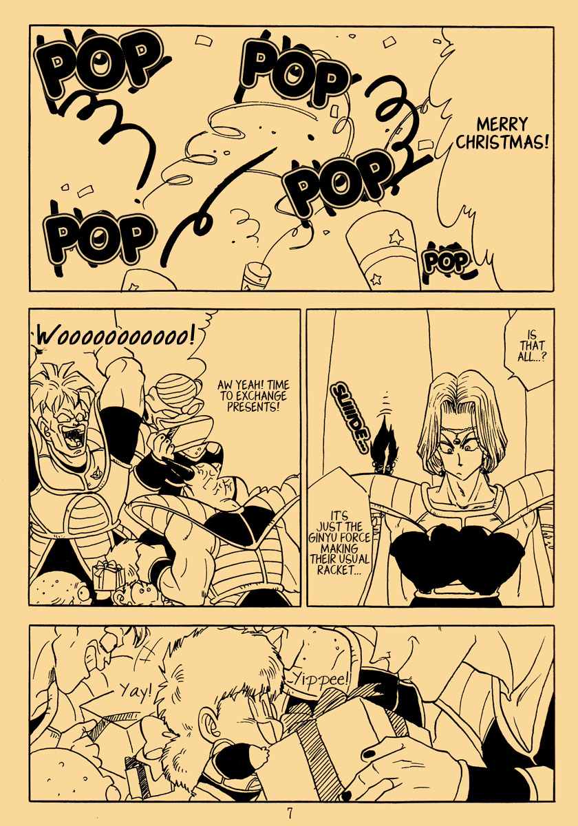 Dragon Ball - Happy Christmas (Doujinshi) 第7页