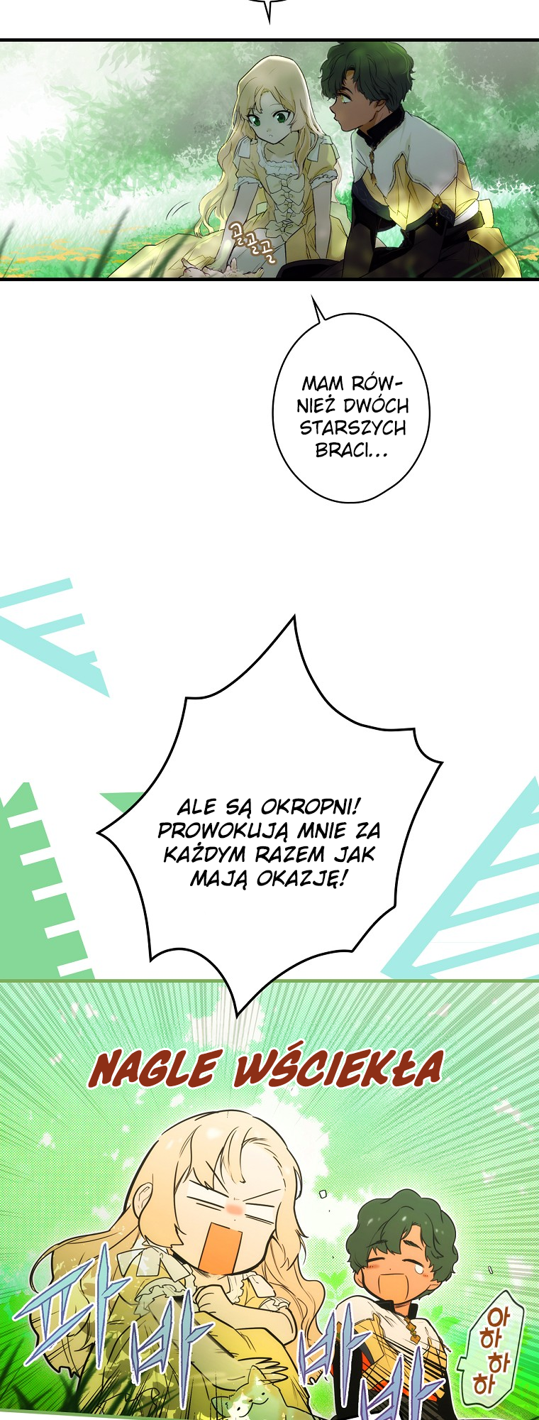 Eotteon Gyemo-nim ui Märchen "Lato" (9) 第18页