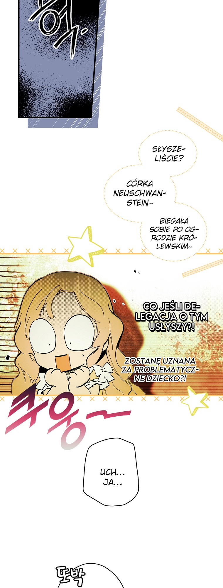 Eotteon Gyemo-nim ui Märchen "Lato" (9) 第4页