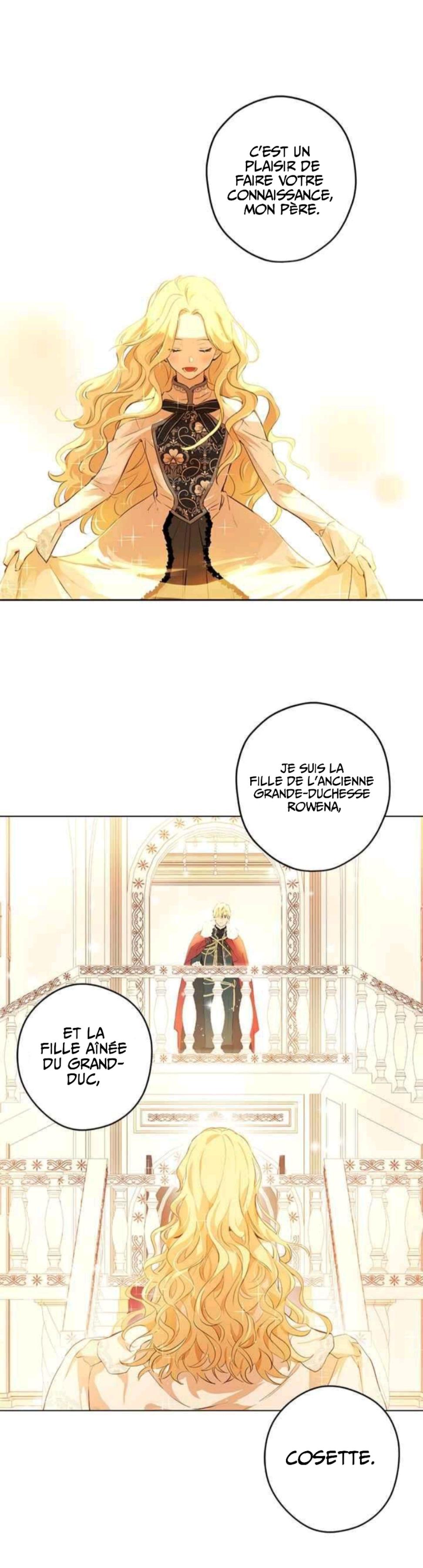 I Am the Real One Vol. 1 Ch. 2 第2页