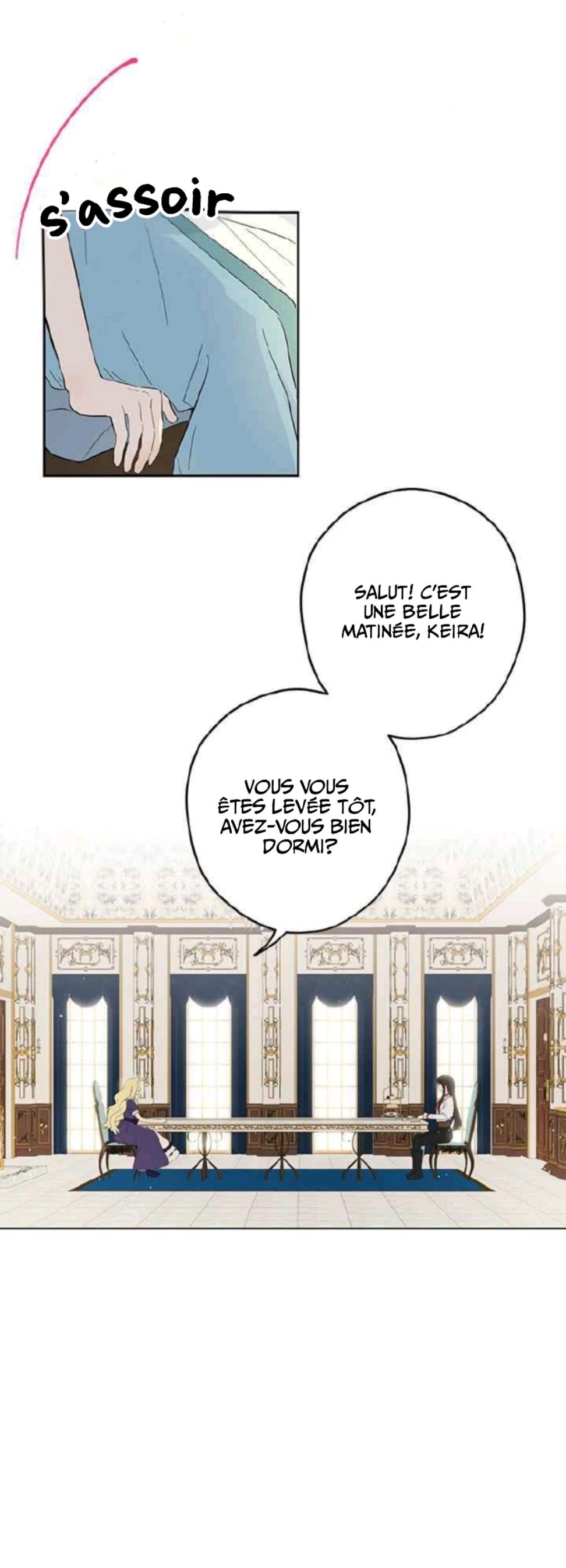 I Am the Real One Vol. 1 Ch. 2 第13页