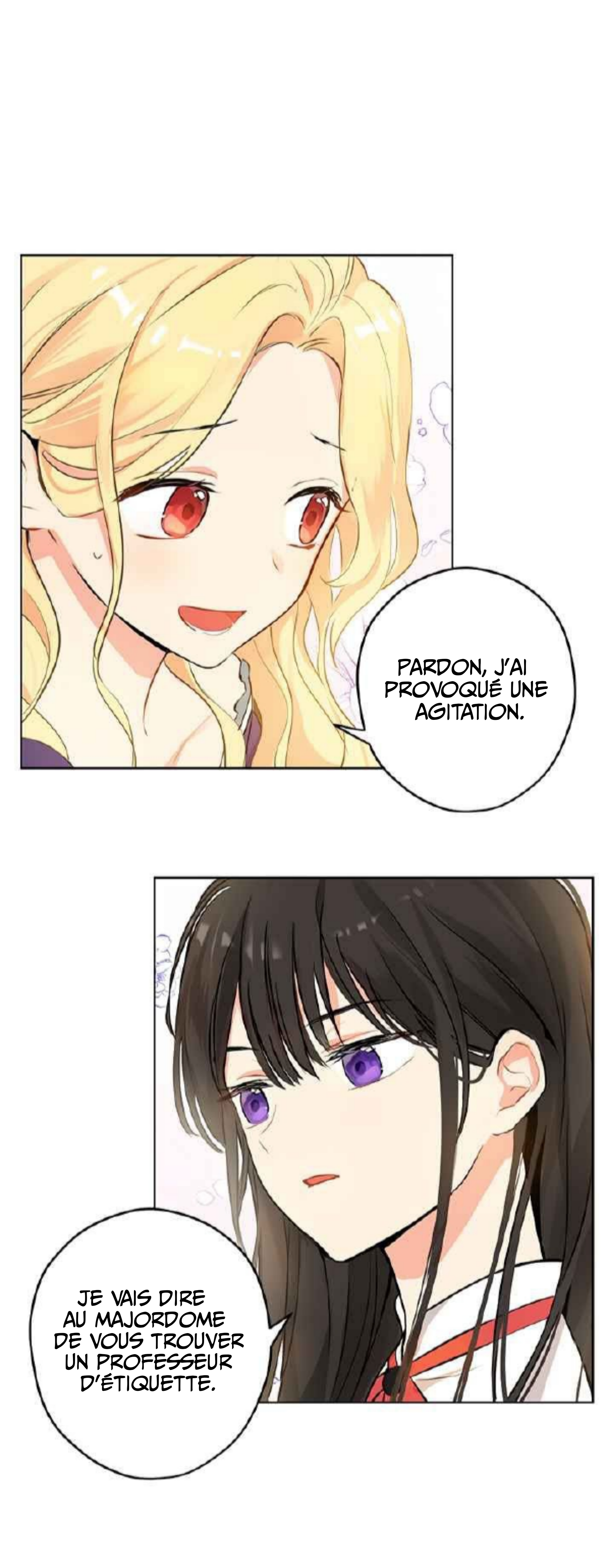 I Am the Real One Vol. 1 Ch. 2 第17页