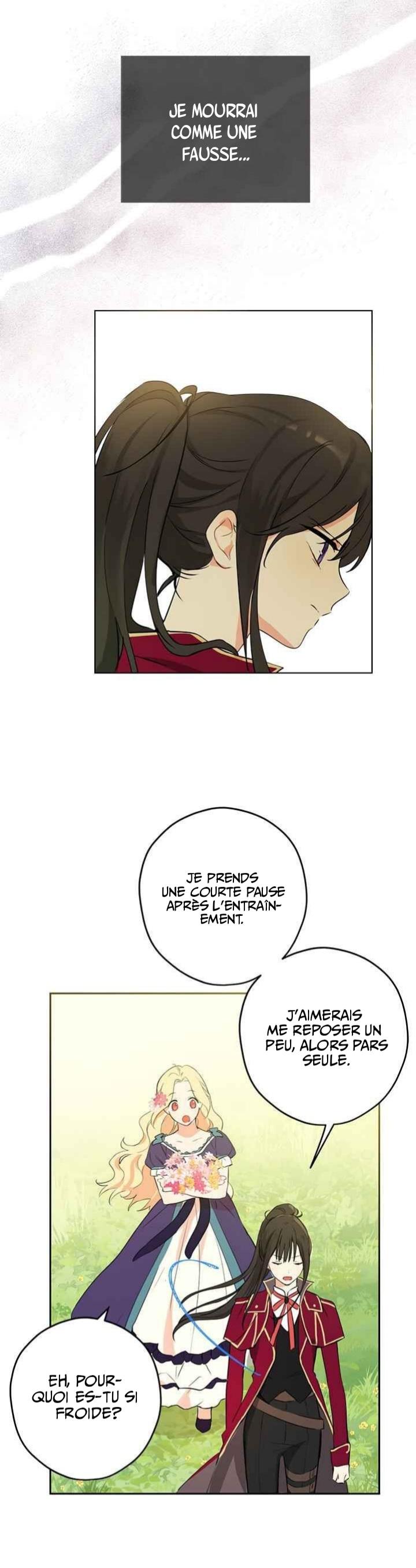 I Am the Real One Vol. 1 Ch. 2 第27页