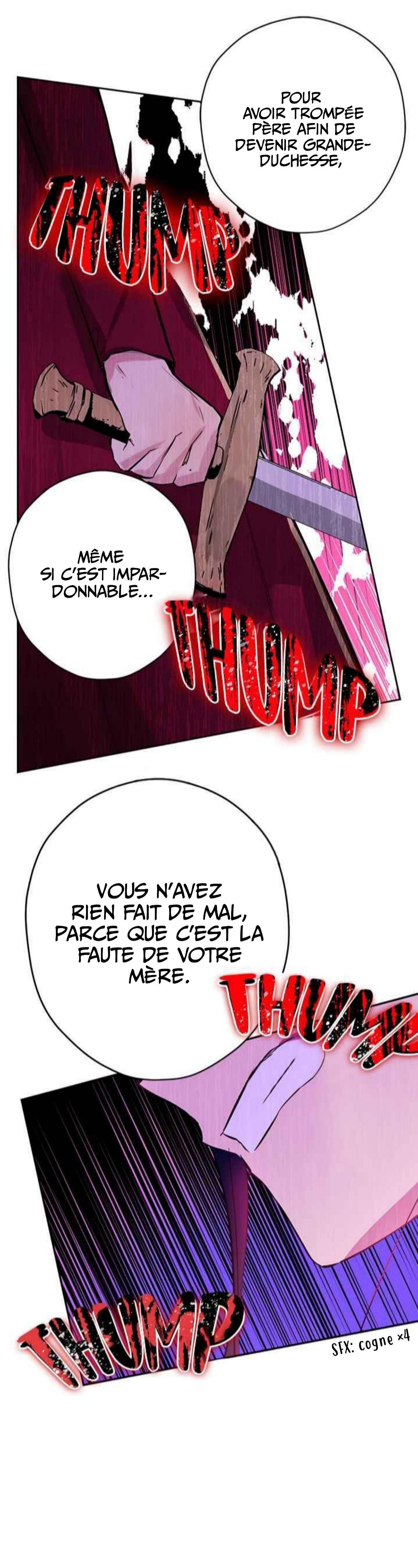 I Am the Real One Vol. 1 Ch. 2 第33页