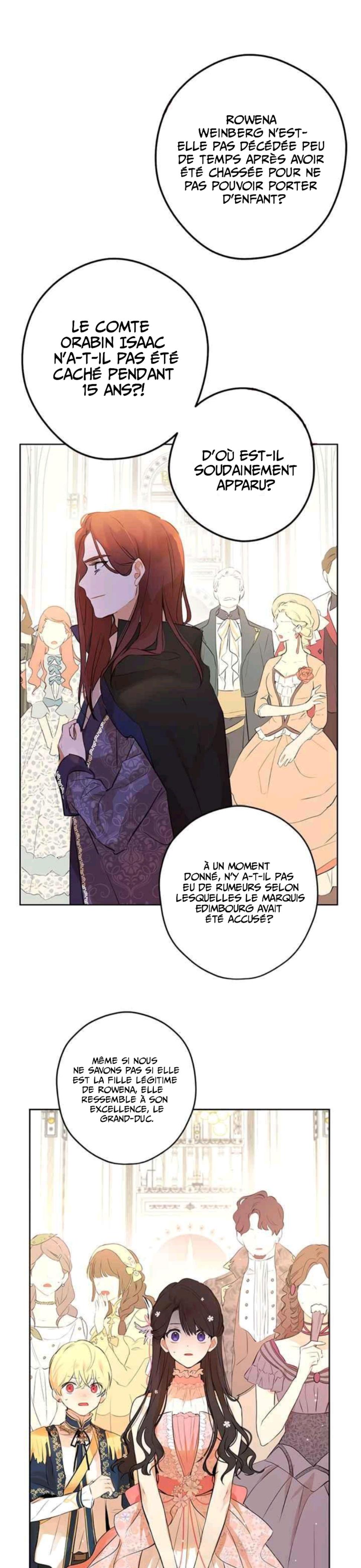 I Am the Real One Vol. 1 Ch. 2 第5页