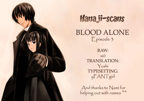 Blood Alone Soul Slave - Part 1 第29页