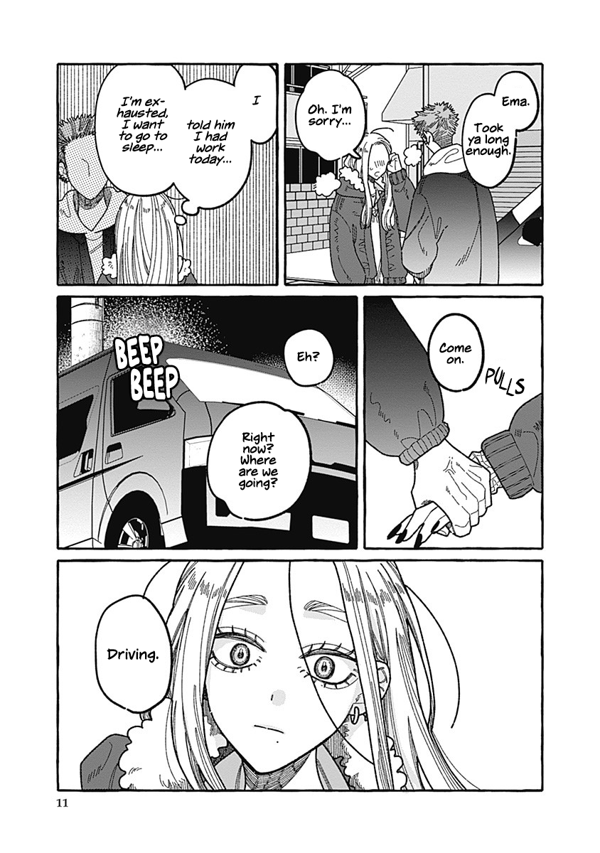 Ano Ko wa Yasashi Sugiru. Part 2 第11页