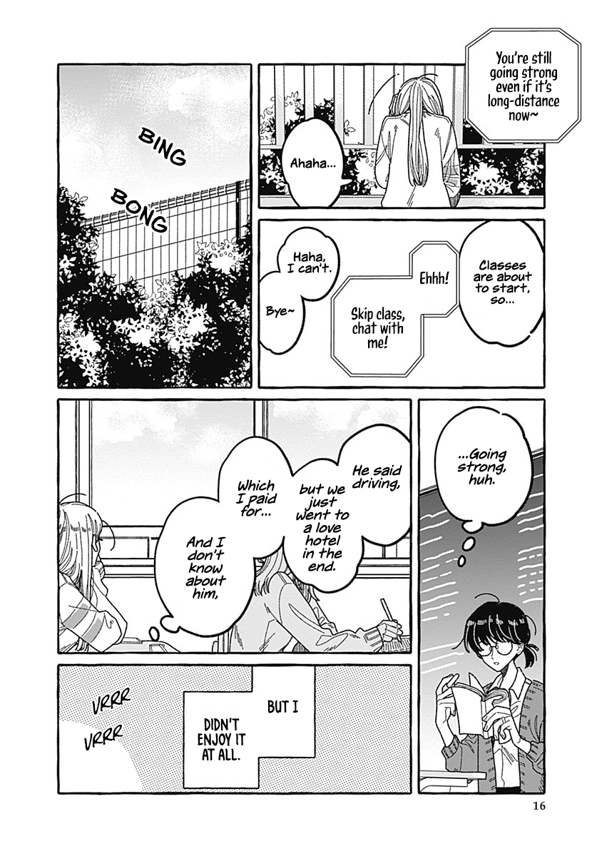 Ano Ko wa Yasashi Sugiru. Part 2 第16页