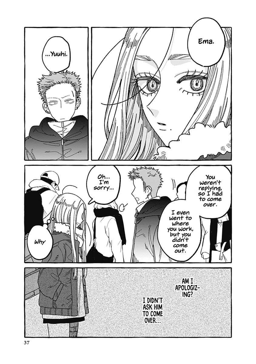 Ano Ko wa Yasashi Sugiru. Part 2 第36页