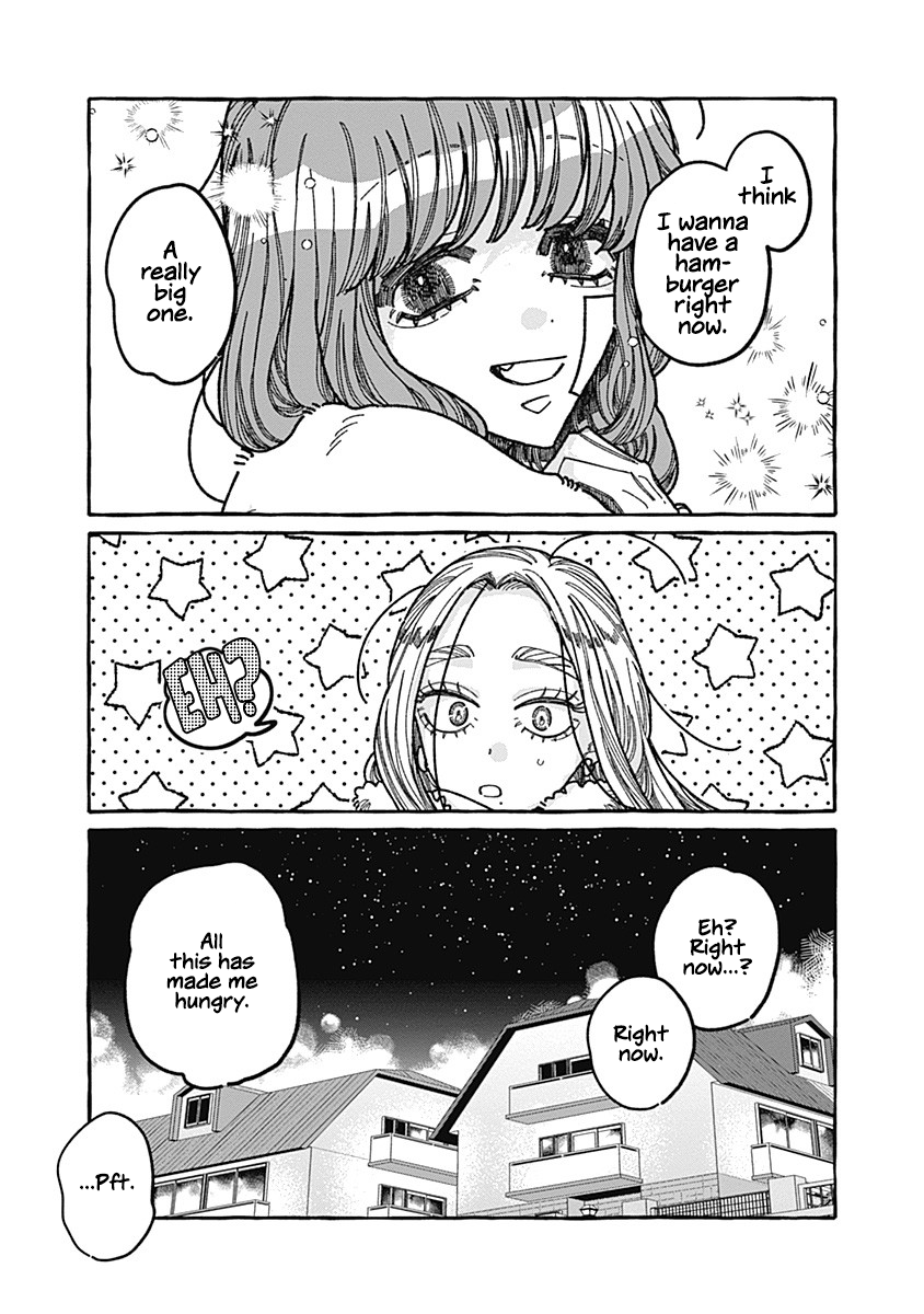 Ano Ko wa Yasashi Sugiru. Part 2 第48页