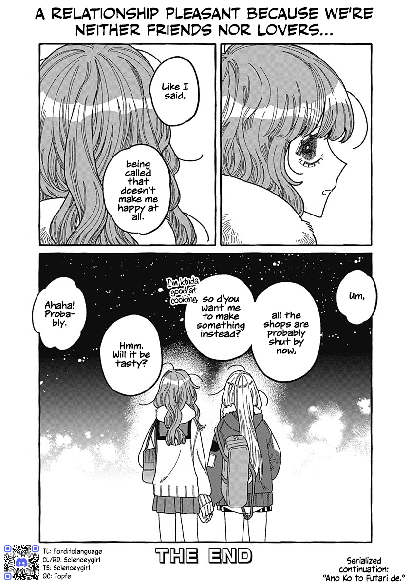 Ano Ko wa Yasashi Sugiru. Part 2 第50页