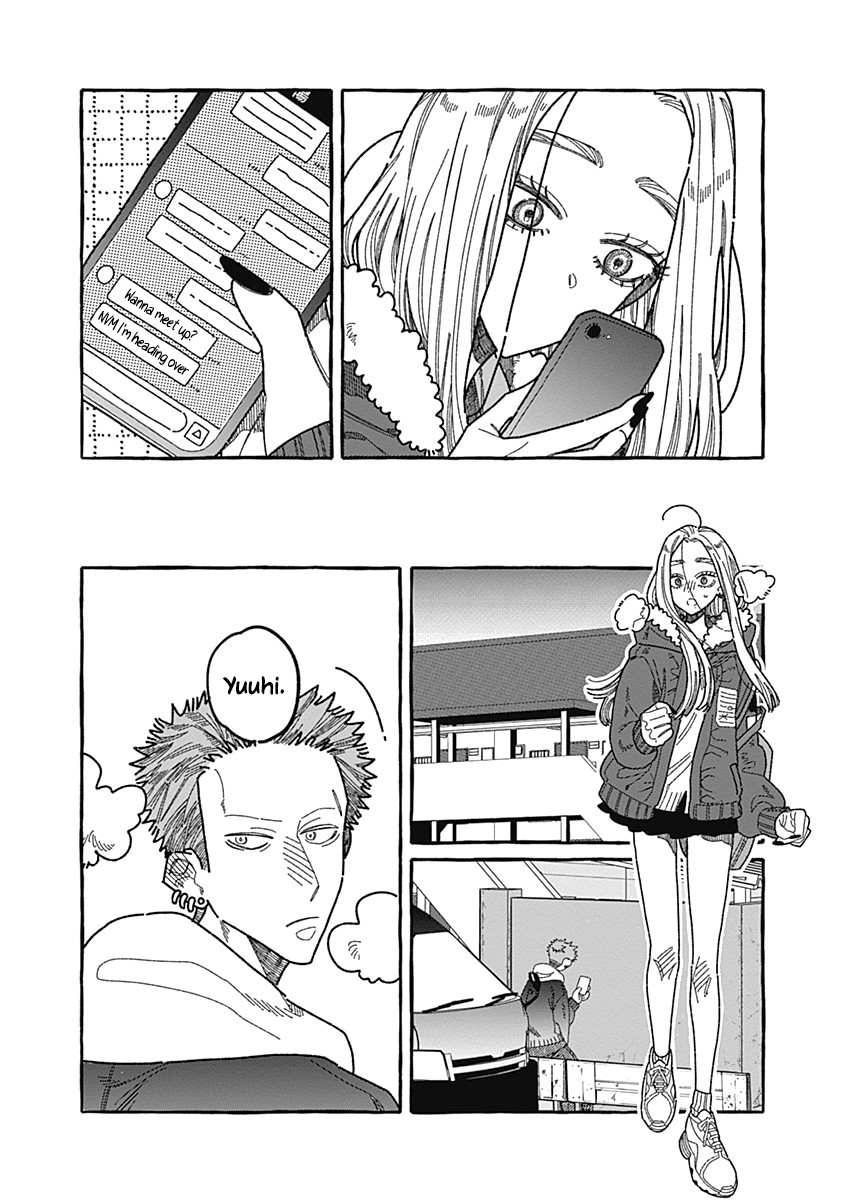 Ano Ko wa Yasashi Sugiru. Part 2 第10页