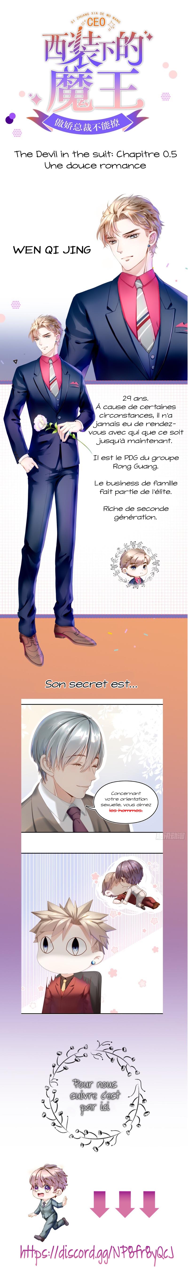 The Devil in the Suit 第6页
