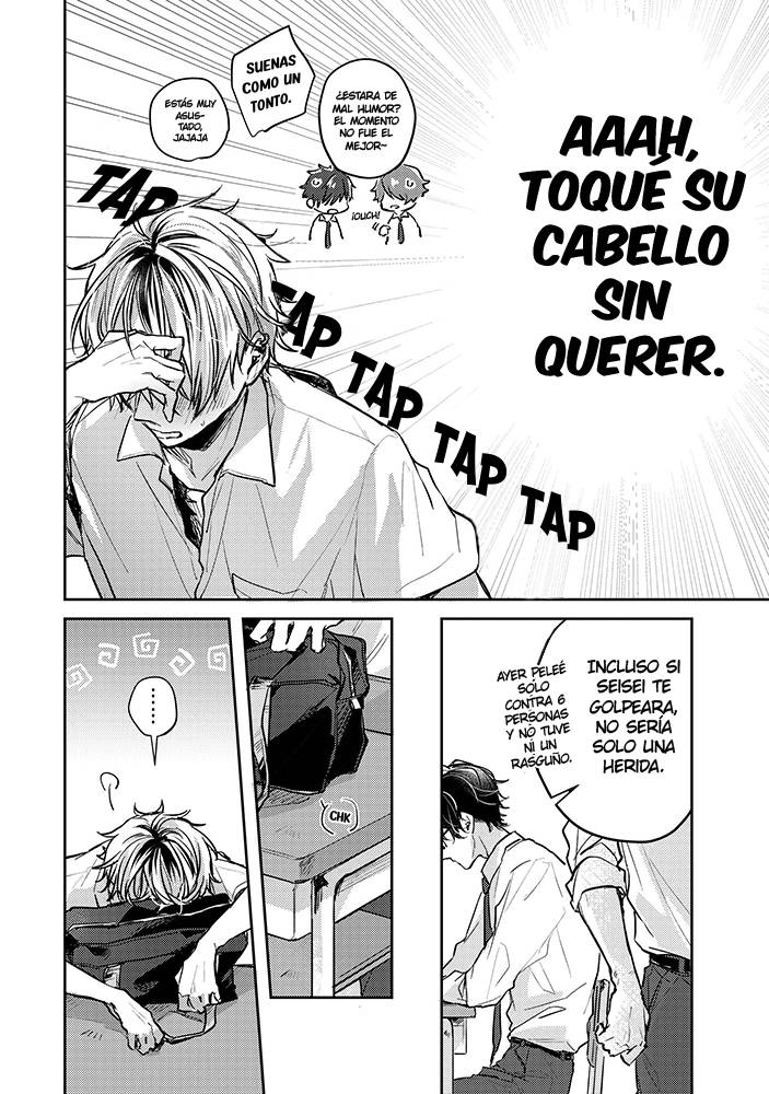 Yankee-kun ga Nakasareru Wake 第6页