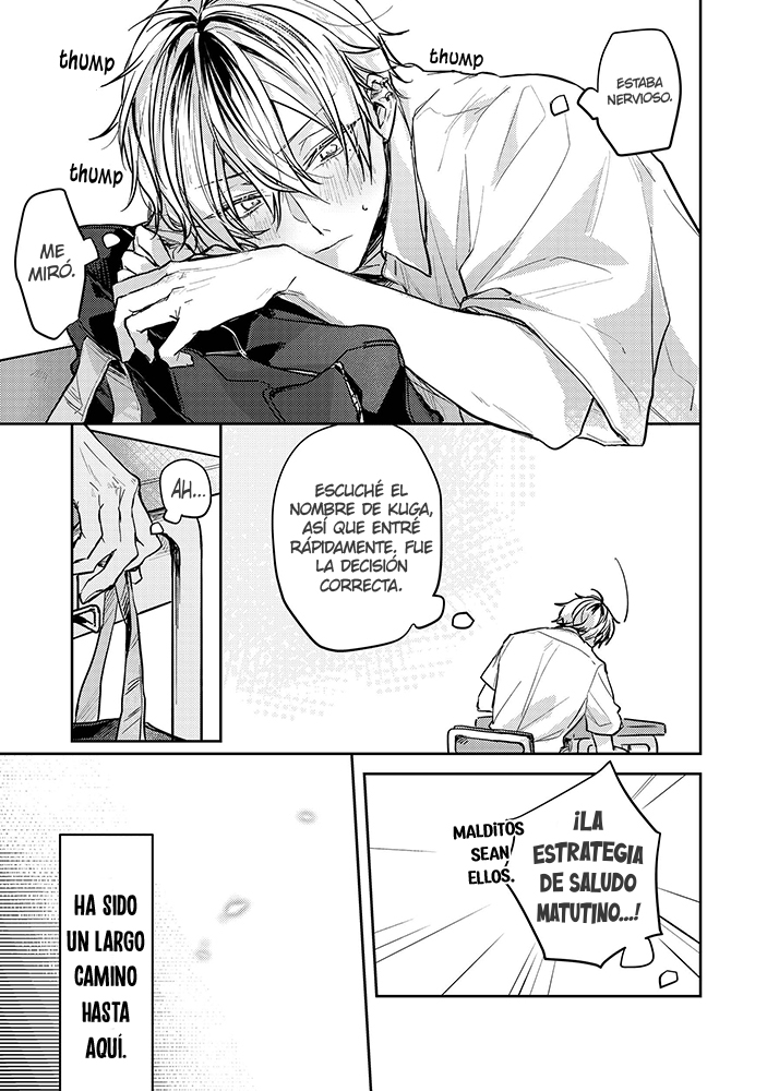 Yankee-kun ga Nakasareru Wake 第8页