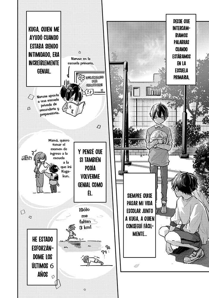 Yankee-kun ga Nakasareru Wake Ch. 1.1 第9页
