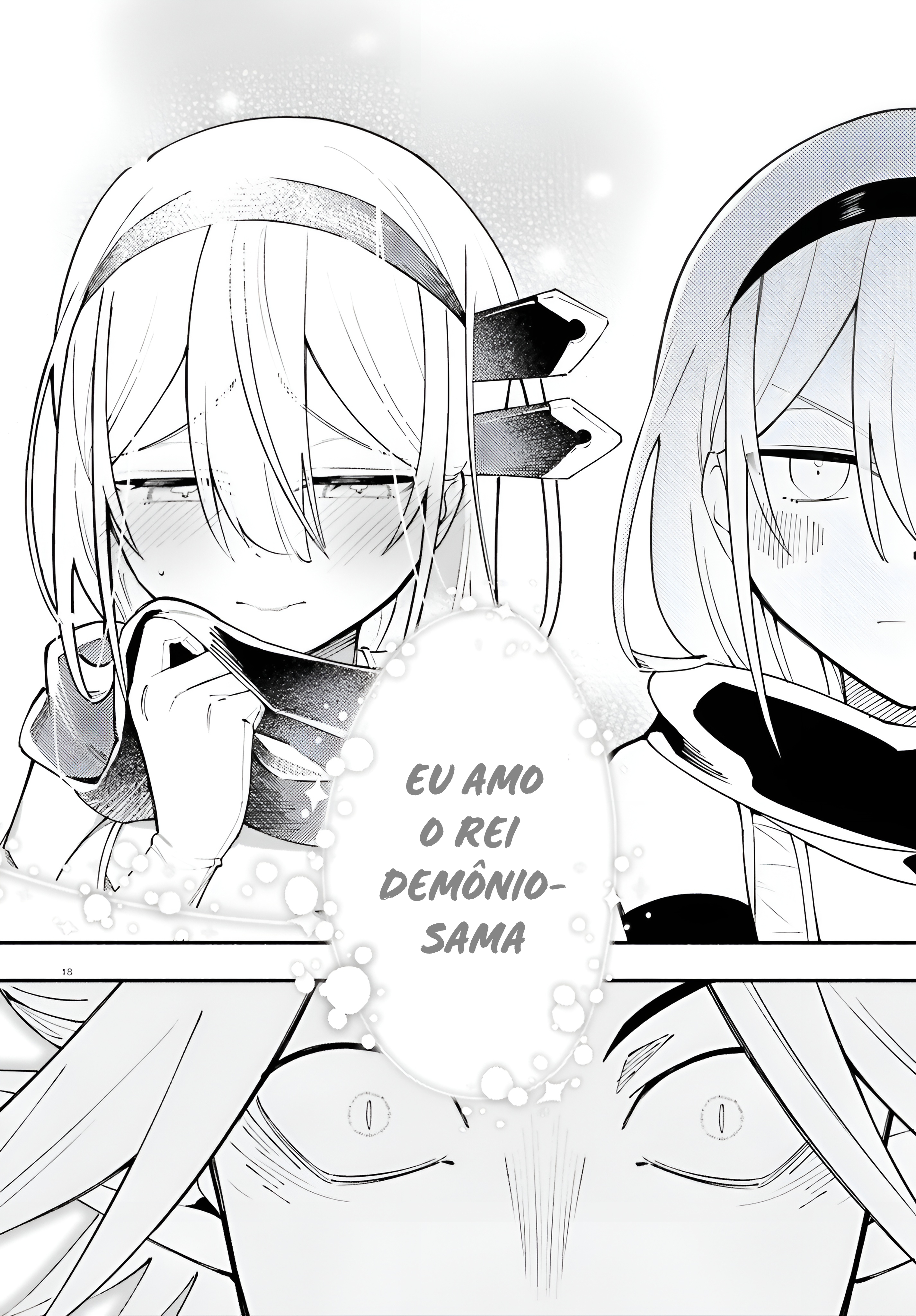 Yuusha wa Maou ga Sukirashii A batalha final 第17页