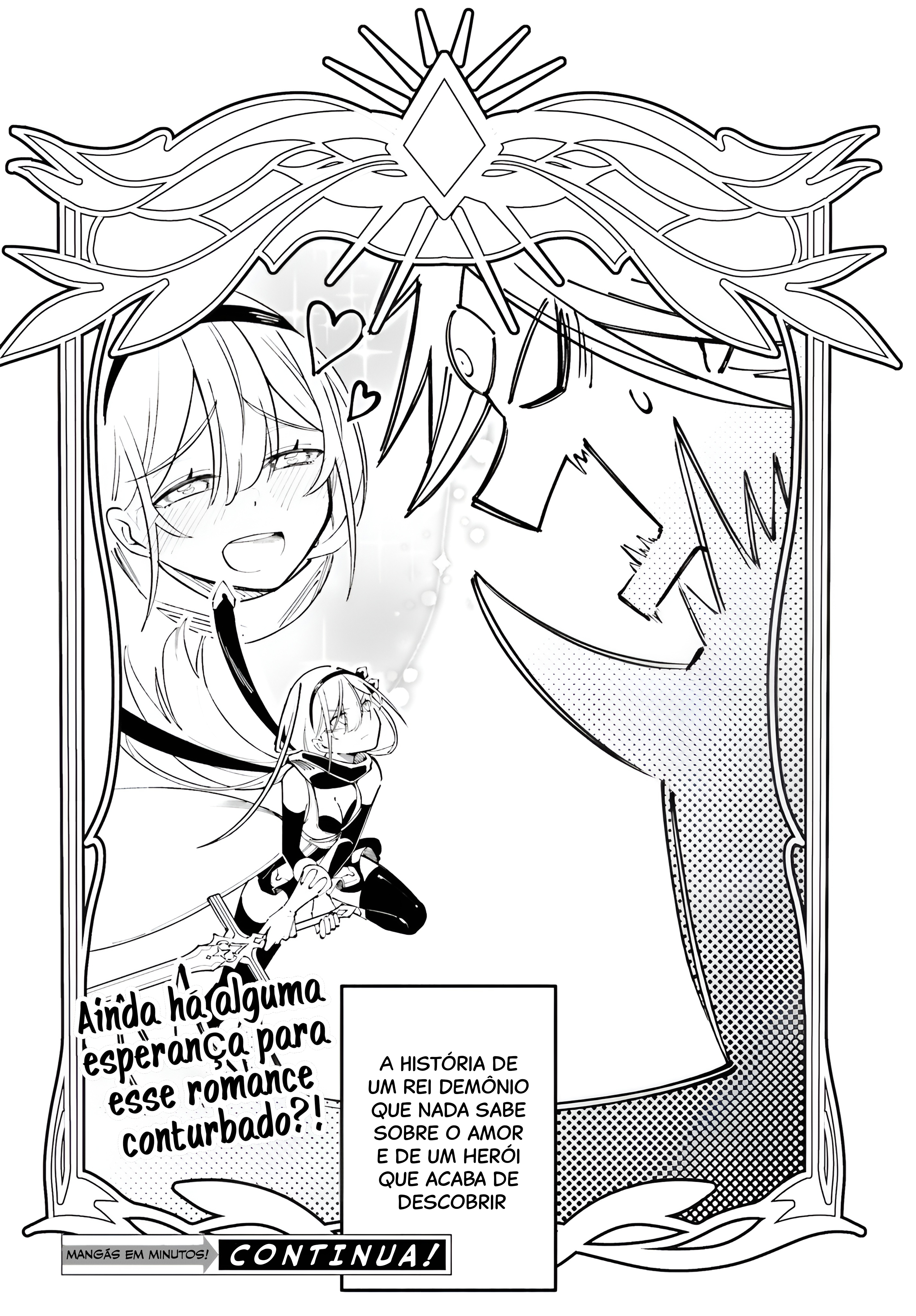 Yuusha wa Maou ga Sukirashii A batalha final 第23页