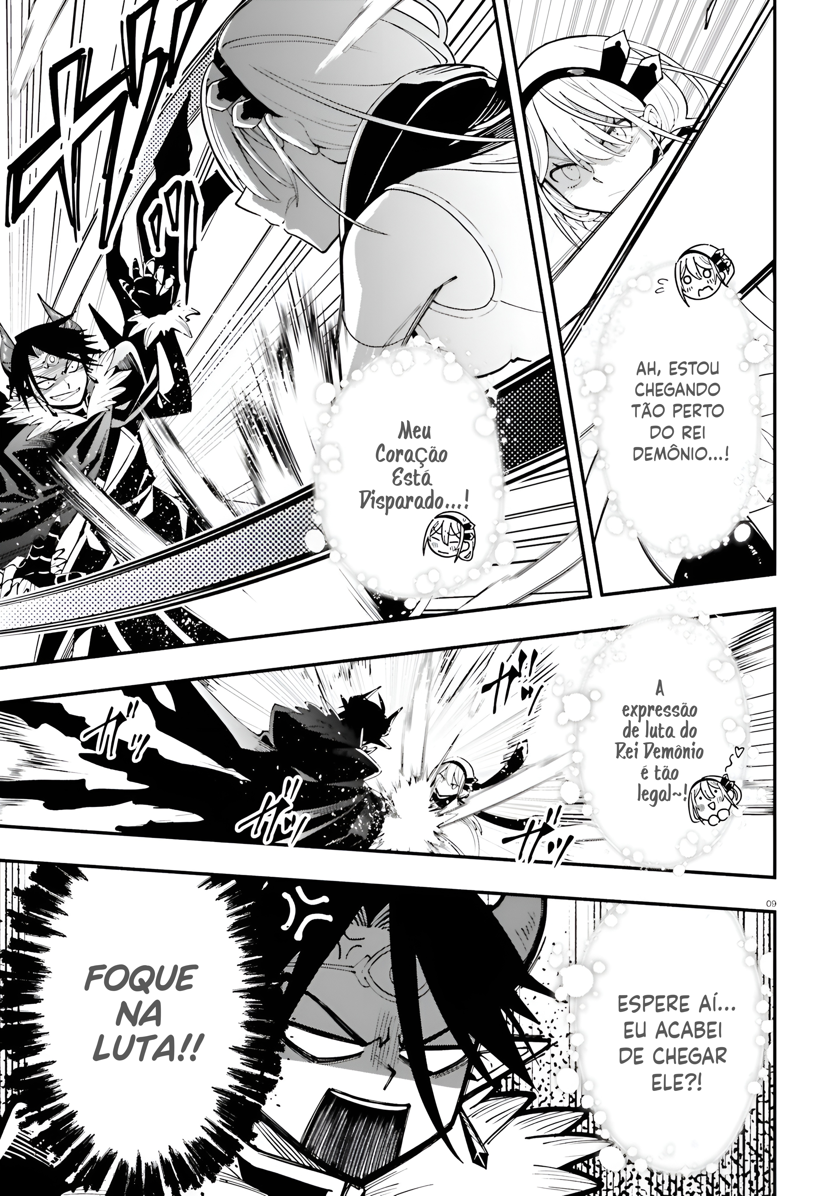 Yuusha wa Maou ga Sukirashii A batalha final 第8页