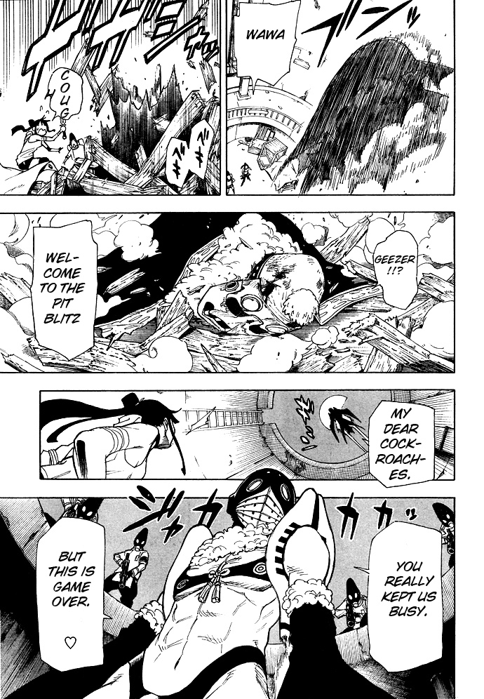 Blade of the Moon Princess Like a Ghost 第25页